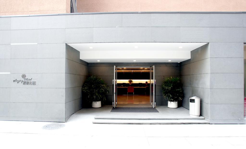 Sunjoy Hotel Pekín Exterior foto