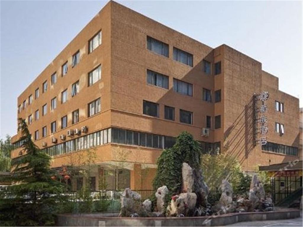 Sunjoy Hotel Pekín Exterior foto
